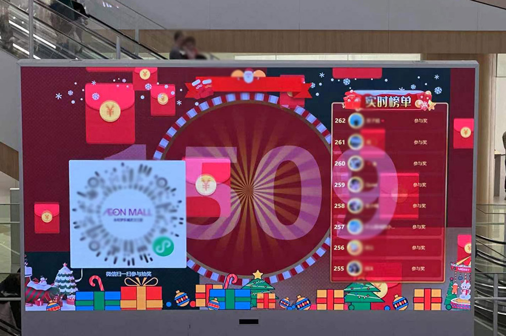 大同现场摇大奖功能在使用中有什么注意事项和常见问题