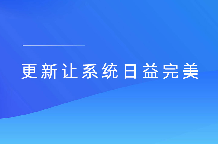 大同现场抽奖互动平台云互动系统发布新版-稳定版4.4.2